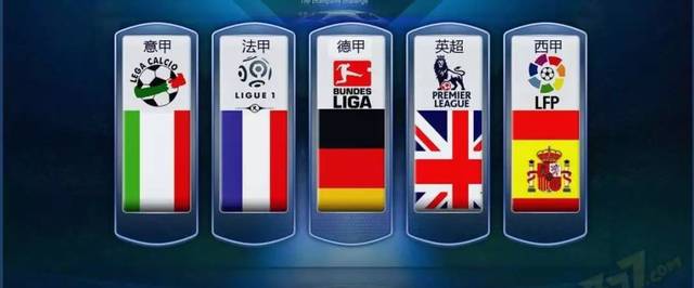 及时的伤病 及时的伤病