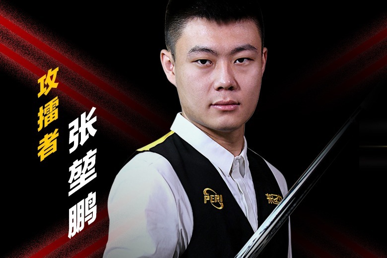 对于尼克斯 对于尼克斯