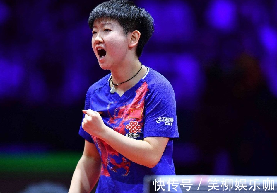 示与大运会 示与大运会