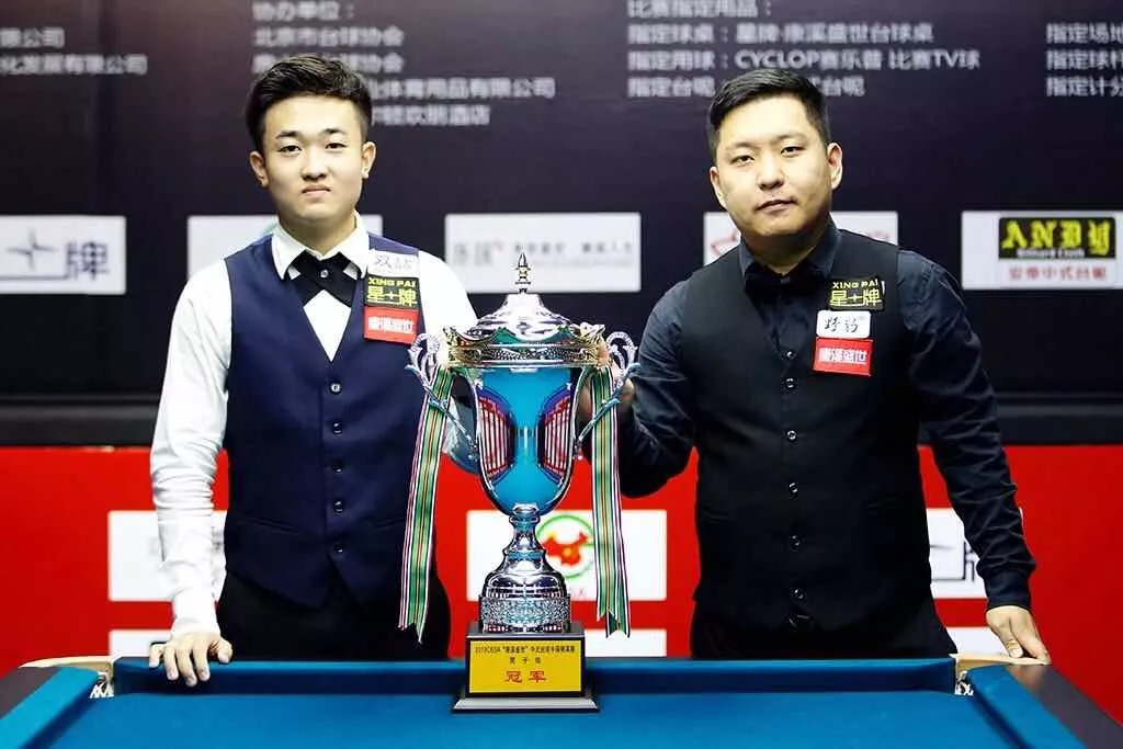 冲击本赛季 冲击本赛季