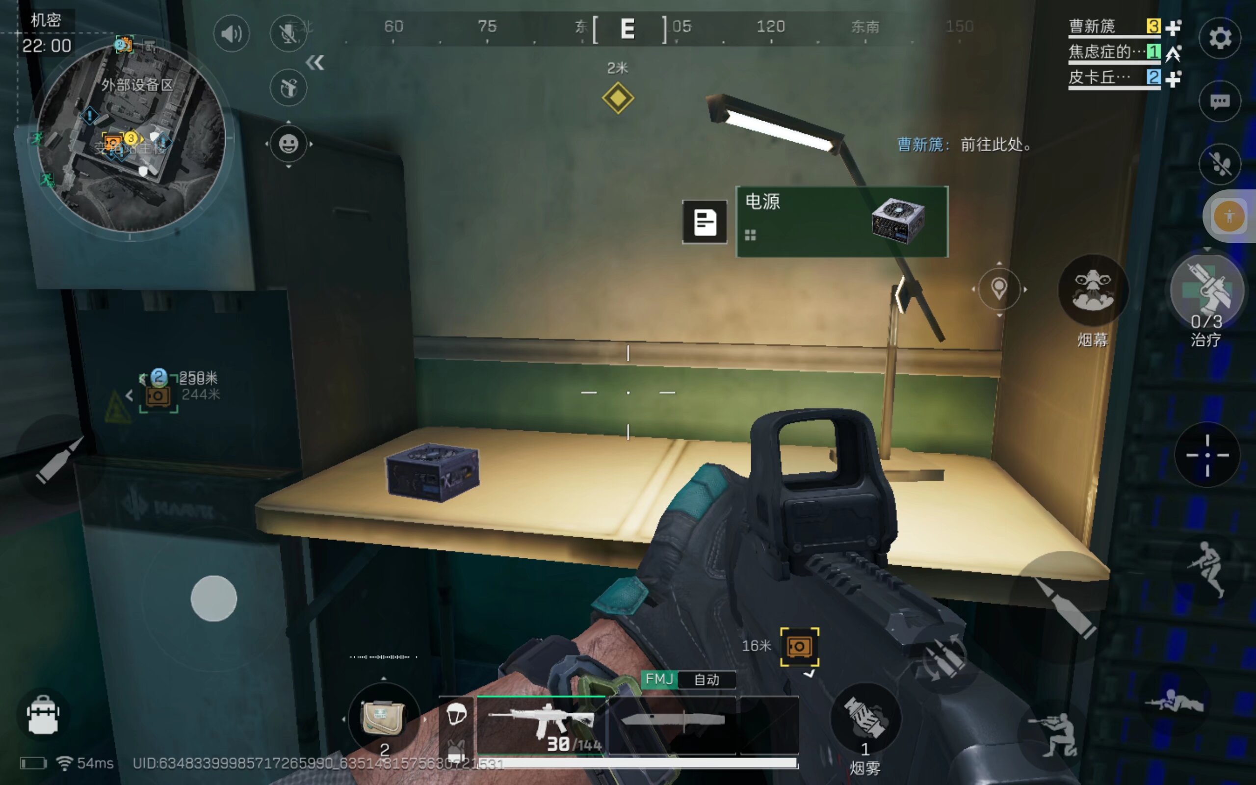 势必需要付 势必需要付