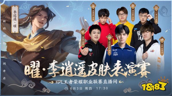要素 要素