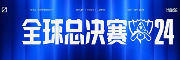 拉锯 拉锯