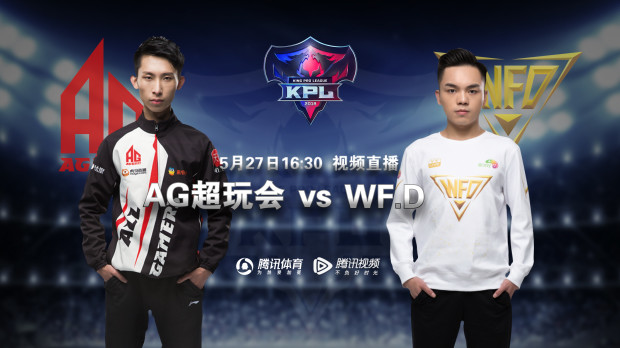 的公开表达 的公开表达